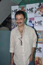 Rajkumar Hirani at Mukesh Chabbria casting agency launch in Andheri, Mumbai on 10th June 2014